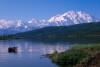 Wonder Lake - Denali National Park, Alaska - 1997